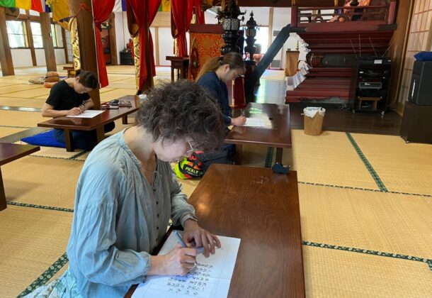 【小樽】写経体験 ～徳源寺で体験する禅の世界・一筆一筆丁寧に書き写すことで、身と心が調う～